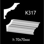 Карниз потолочный из гипса AGips К317