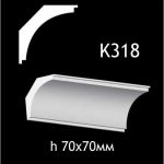 Карниз потолочный из гипса AGips К318