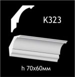 Карниз потолочный из гипса AGips К323