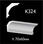 Карниз потолочный из гипса AGips К324