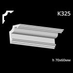 Карниз потолочный из гипса AGips К325