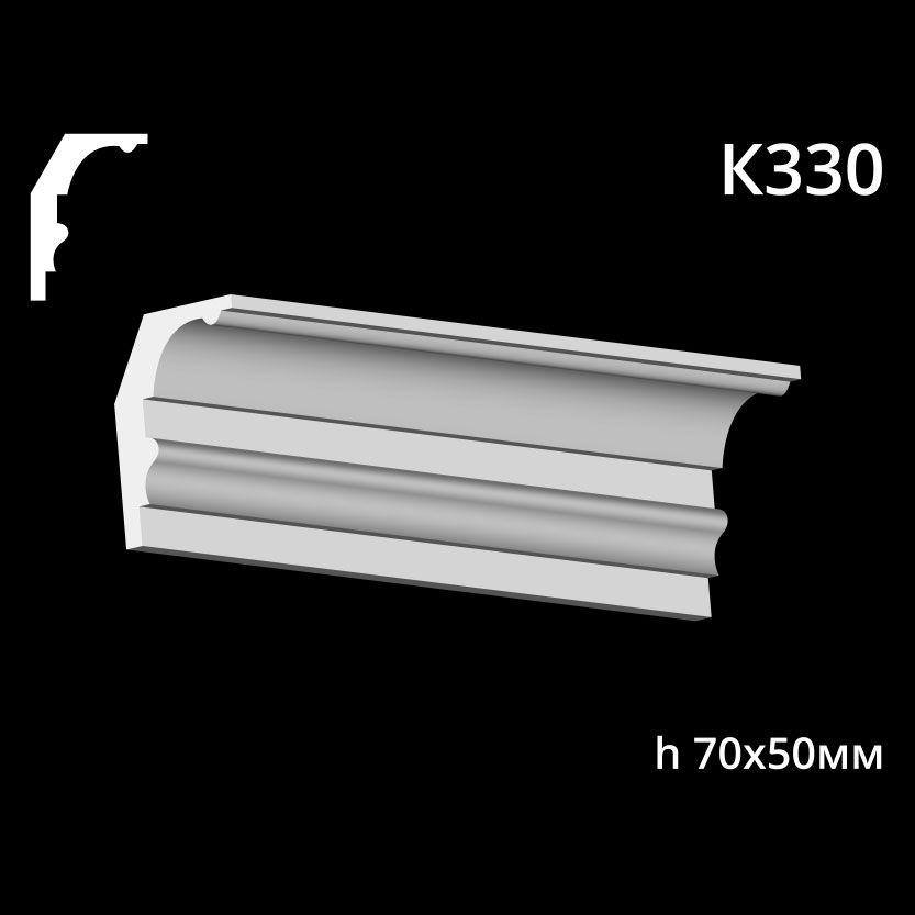 Карниз потолочный из гипса AGips К330 — изображение 1