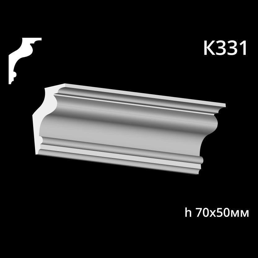 Карниз потолочный из гипса AGips К331 — изображение 1