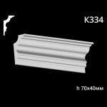 Карниз потолочный из гипса AGips К334