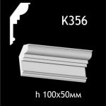 Карниз потолочный из гипса AGips К356