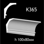 Карниз потолочный из гипса AGips К365