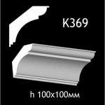 Карниз потолочный из гипса AGips К369