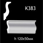 Карниз потолочный из гипса AGips К383