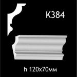 Карниз потолочный из гипса AGips К384