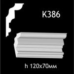 Карниз потолочный из гипса AGips К386