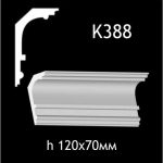 Карниз потолочный из гипса AGips К388