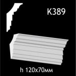 Карниз потолочный из гипса AGips К389