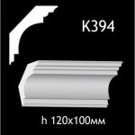 Карниз потолочный из гипса AGips К394