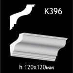 Карниз потолочный из гипса AGips К396