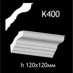 Карниз потолочный из гипса AGips К400