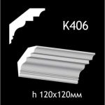 Карниз потолочный из гипса AGips К406