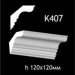 Карниз потолочный из гипса AGips К407