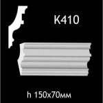 Карниз потолочный из гипса AGips К410