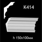 Карниз потолочный из гипса AGips К414