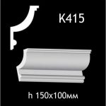 Карниз потолочный из гипса AGips К415
