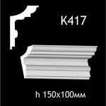 Карниз потолочный из гипса AGips К417