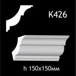 Карниз потолочный из гипса AGips К426