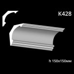 Карниз потолочный из гипса AGips К428