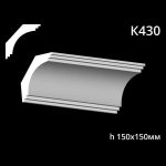 Карниз потолочный из гипса AGips К430