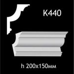 Карниз потолочный из гипса AGips К440