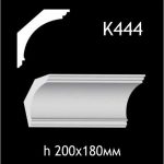 Карниз потолочный из гипса AGips К444