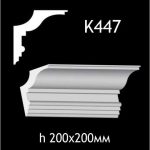 Карниз потолочный из гипса AGips К447