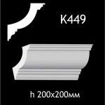Карниз потолочный из гипса AGips К449