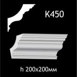 Карниз потолочный из гипса AGips К450