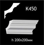 Карниз потолочный из гипса AGips К450