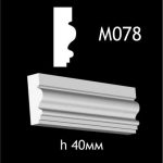 Гипсовый молдинг M078