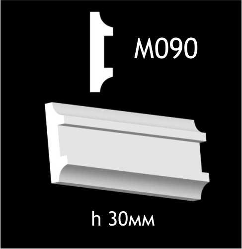 Гипсовый молдинг M090 — изображение 1