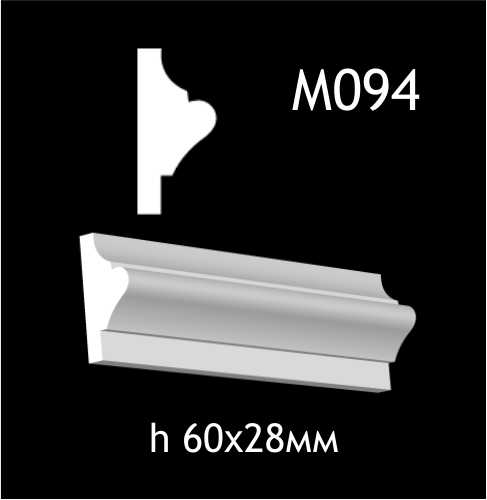 Гипсовый молдинг M094 — изображение 1