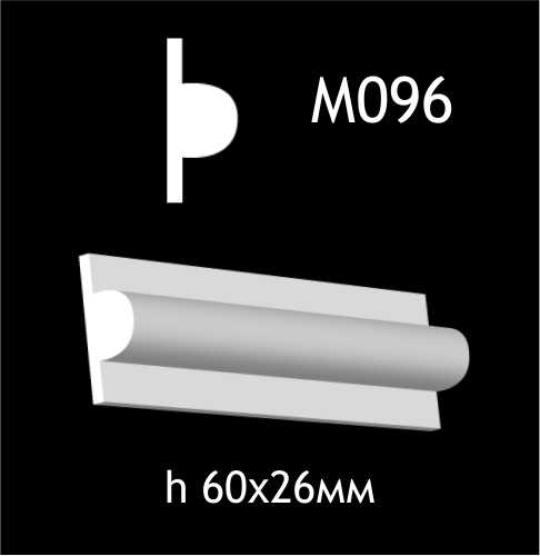 Гипсовый молдинг M096 — изображение 1