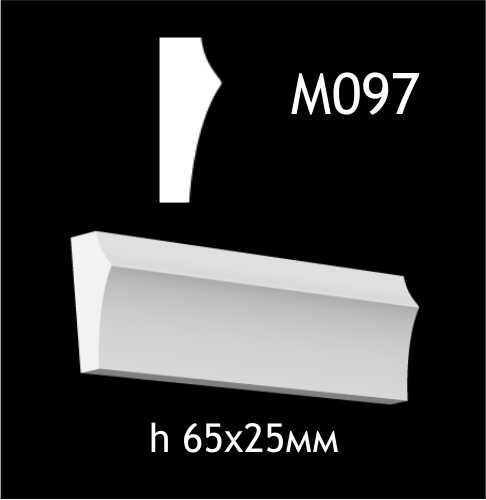 Гипсовый молдинг M097 — изображение 1
