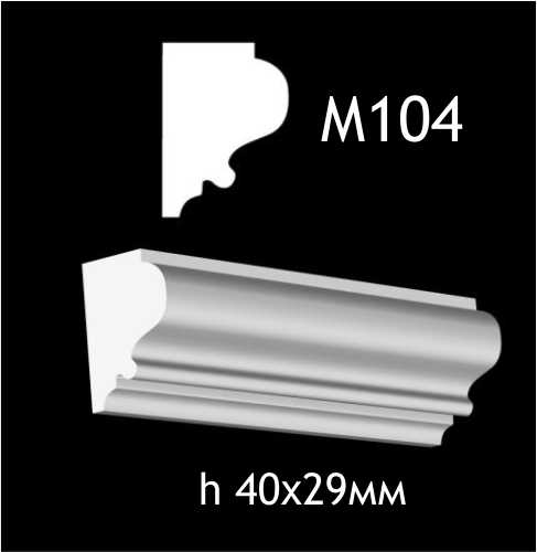 Гипсовый молдинг M104 — изображение 1