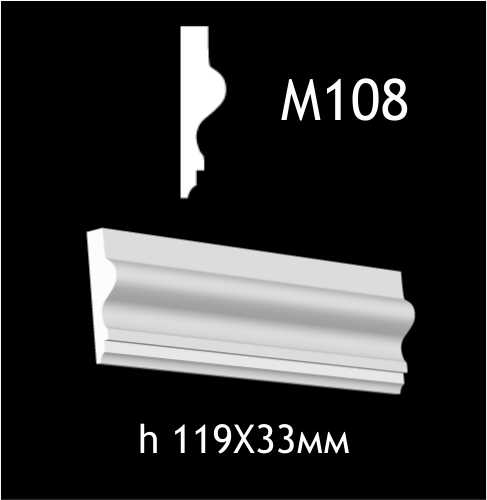 Гипсовый молдинг M108 — изображение 1