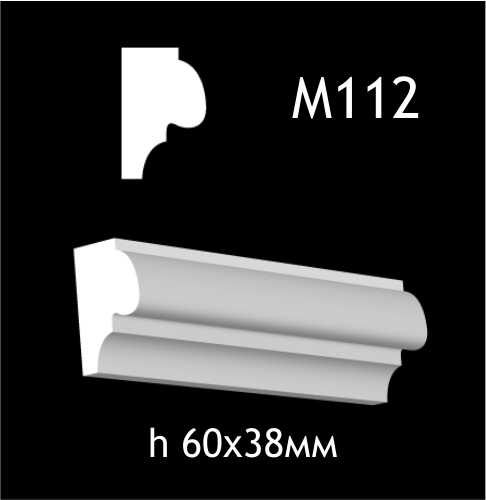 Гипсовый молдинг M112 — изображение 1