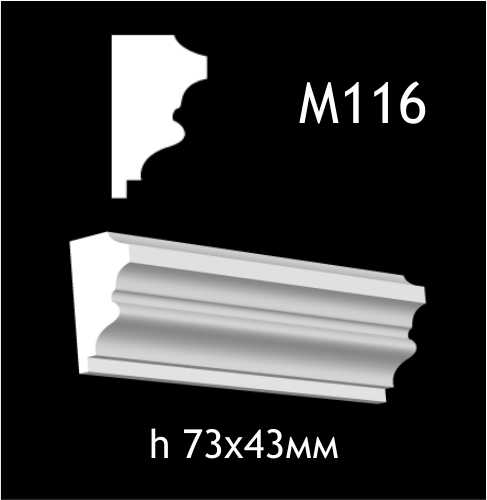 Гипсовый молдинг M116 — изображение 1