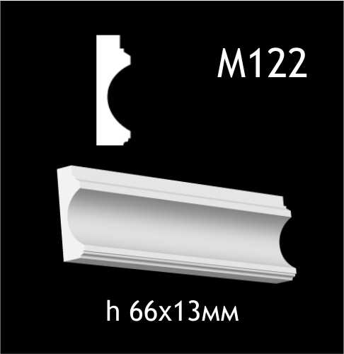 Гипсовый молдинг M122 — изображение 1