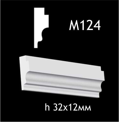 Гипсовый молдинг M124 — изображение 1
