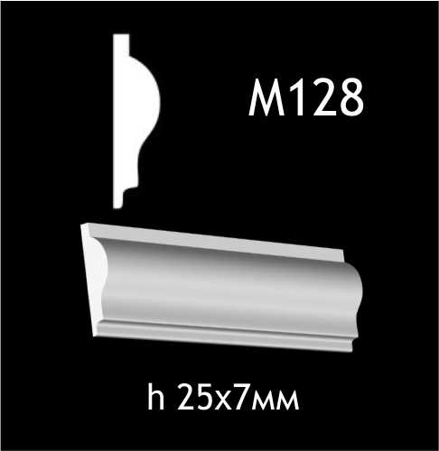 Гипсовый молдинг M128 — изображение 1