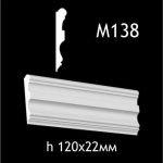Гипсовый молдинг M138