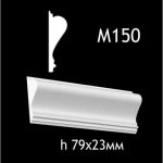 Гипсовый молдинг M150