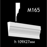 Гипсовый молдинг M165