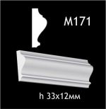 Гипсовый молдинг M171
